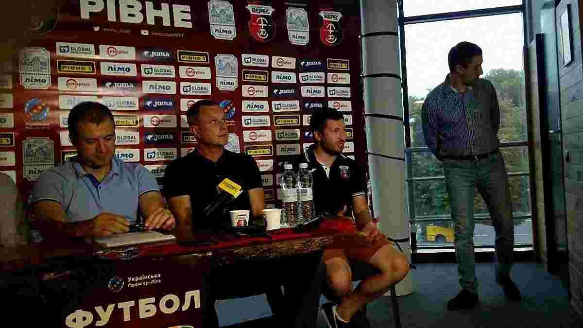 Верес – Мариуполь: Панькив ударил одного из фанатов Вереса, Черный сектор покинул стадион до конца матча