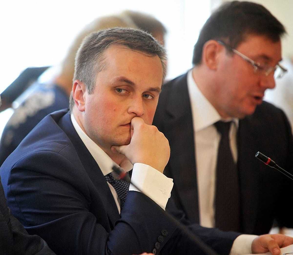 Назар Холодницький / Фейсбук