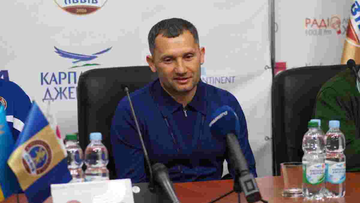 Президент ФК Львов прокомментировал переход клуба в УПЛ