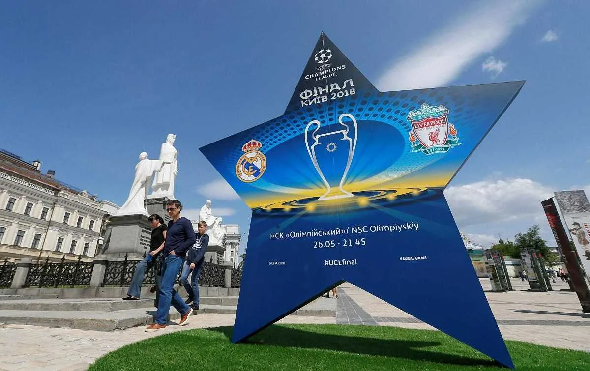 Фінал Ліги чемпіонів 2018: програма в Києві з 24 по 27 травня