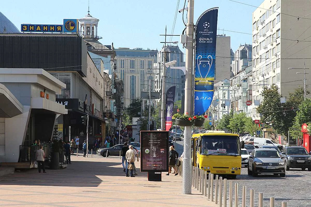 Київ в очікуванні фіналу Ліги чемпіонів / фото: О. Гапоненко