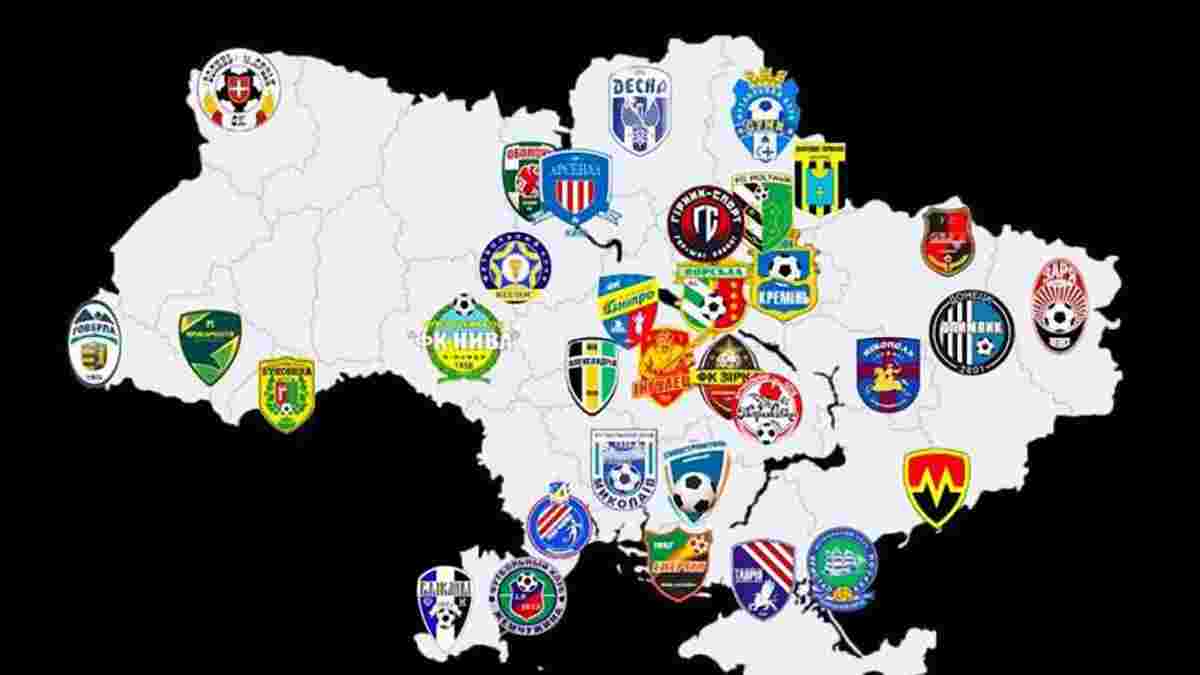 Договорные матчи в Украине: Зирка сделала официальное заявление