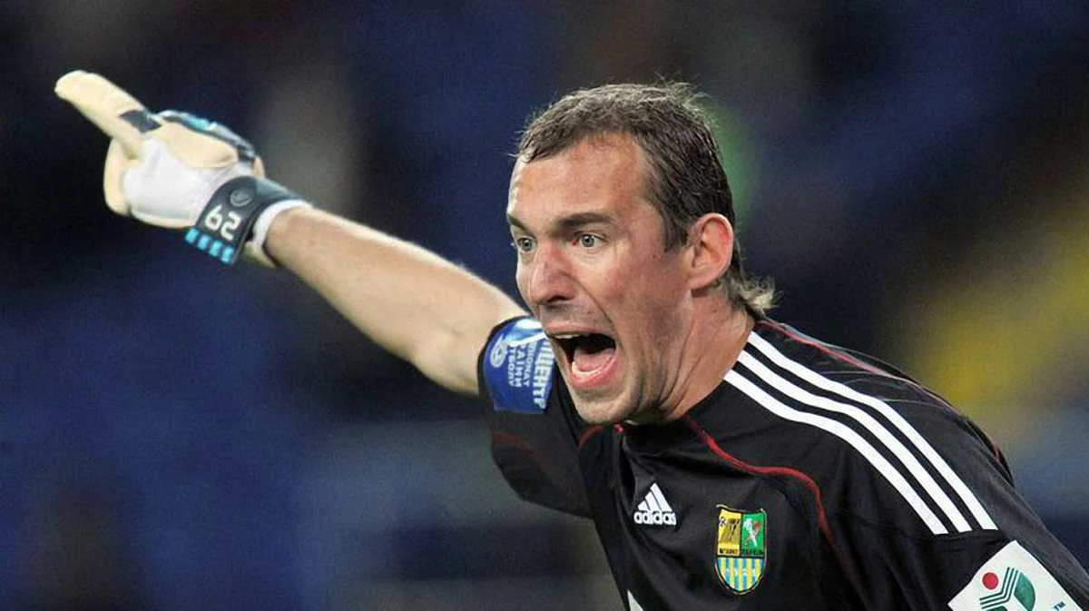 Александр Горяинов / Фото ФК Металлист