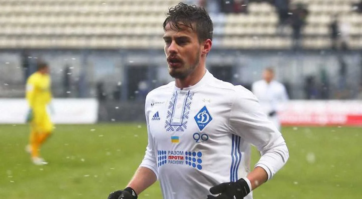 Александар Пантіч / Фото ФК Динамо