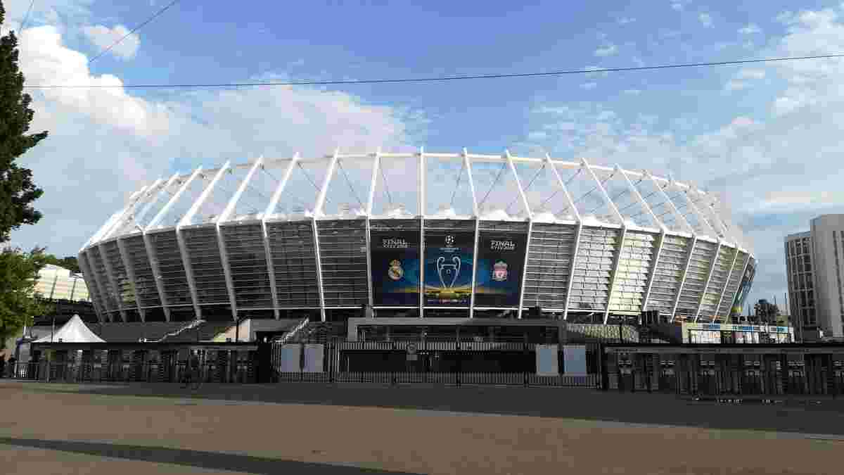 Григорій Суркіс: Фінал ЛЧ в Києві відбувається завдяки успішному Євро-2012