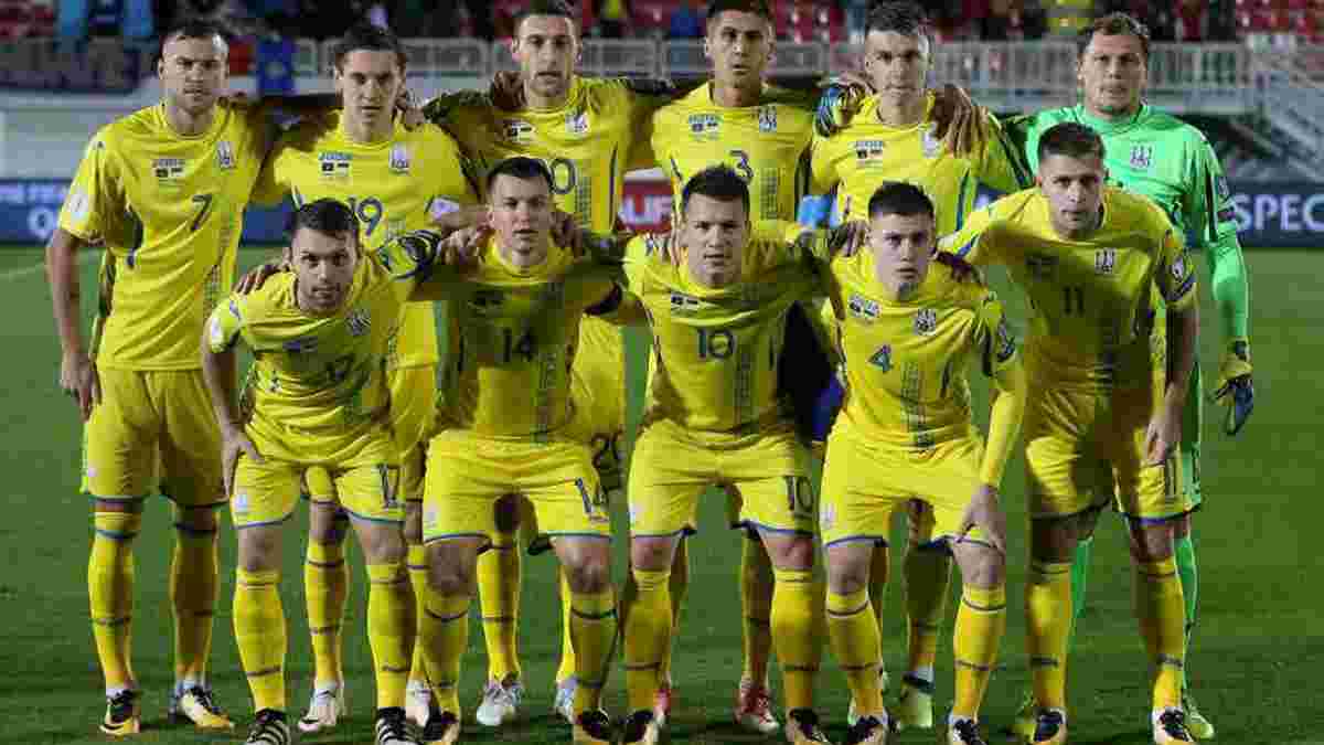 Марокко – Украина: началась продажа билетов на матч