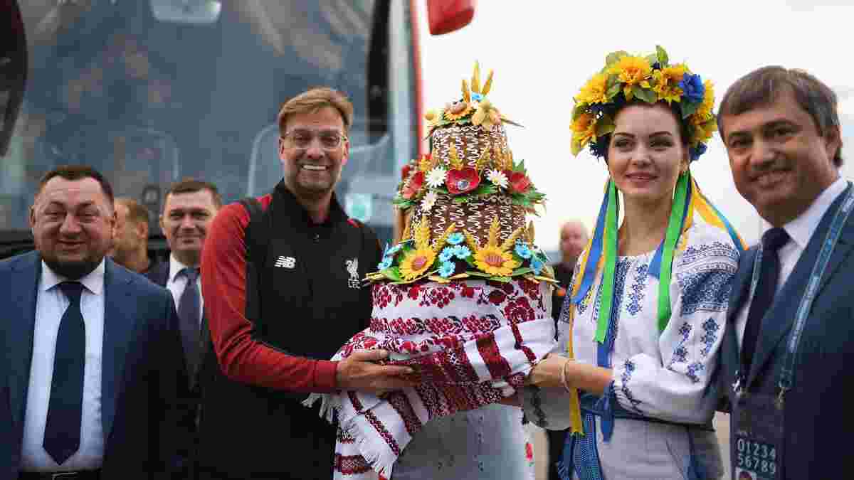 Головні новини футболу 24 травня: Реал та Ліверпуль прибули у Київ, Ліон виграв жіночу ЛЧ, стали відомі міста-господарі єврокубків 2019/20