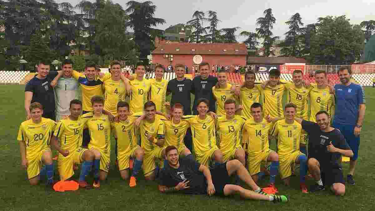 Збірна України U-16 перемогла на турнірі в Сербії