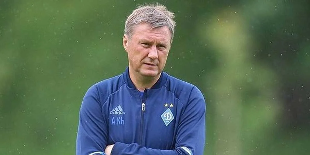 Александр Хацкевич / Фото: ФК Динамо