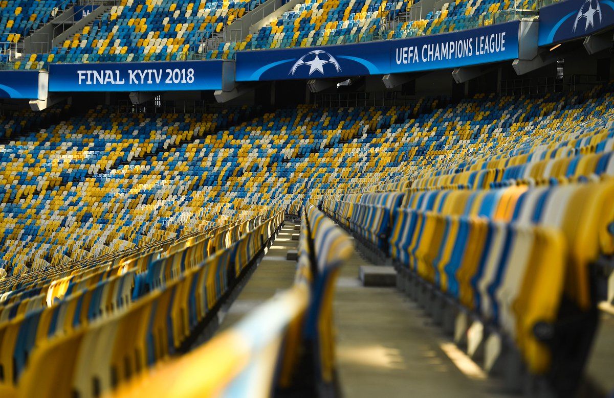 НСК Олімпійський готовий до матчу Реал – Ліверпуль / фото УЄФА