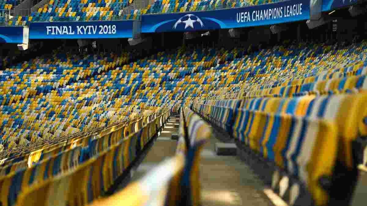 Невероятный парадокс: почему фанаты Реала сдали свои билеты на финал Лиги чемпионов в Киеве