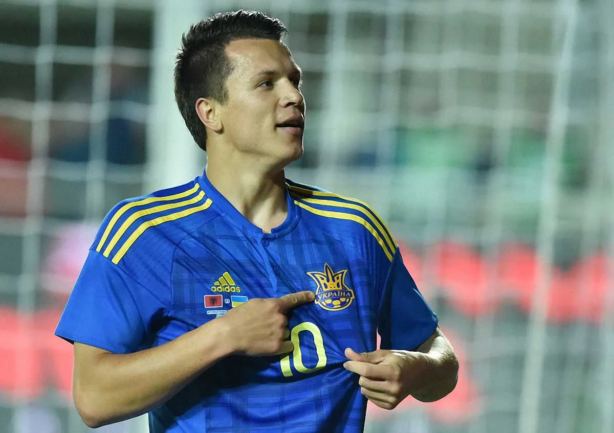 Євген Коноплянка / Фото ФФУ