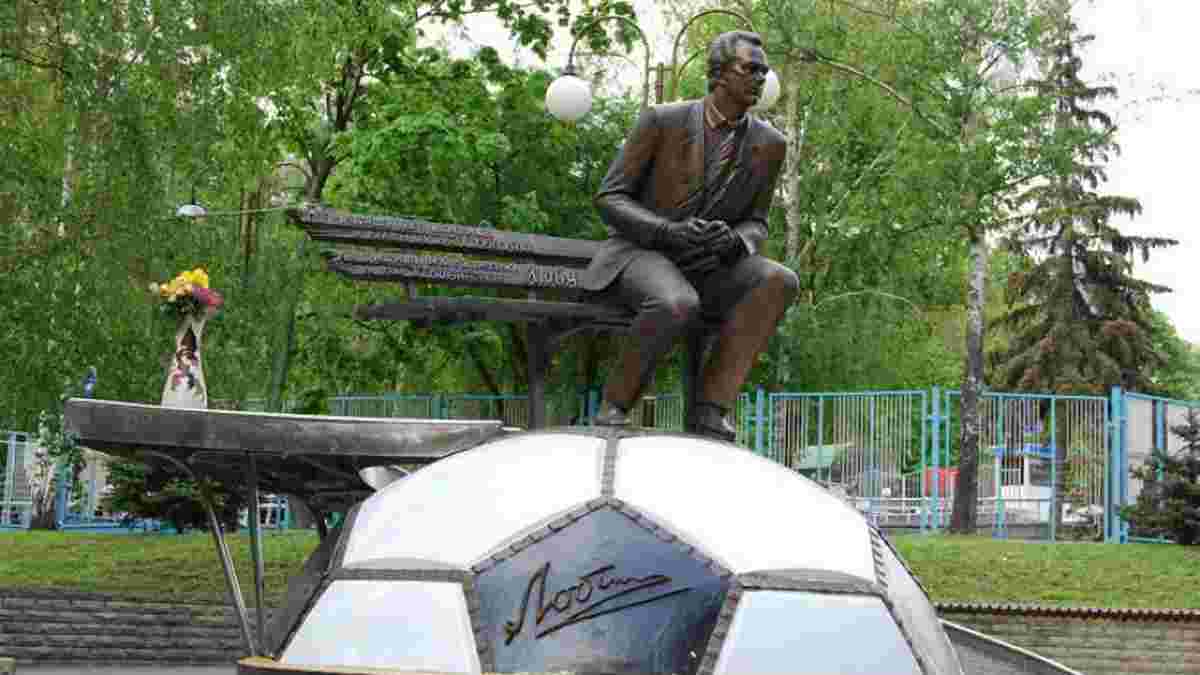 Сьогодні у Києві стартує Меморіал Лобановського-2018