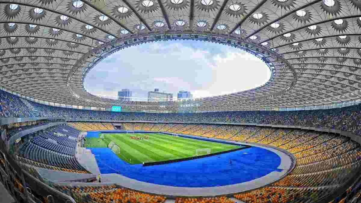 Золотой матч Второй лиги может состояться на НСК Олимпийский
