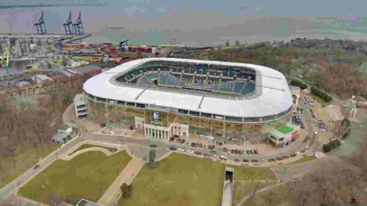 Стадион Черноморец официально выставлен на аукцион