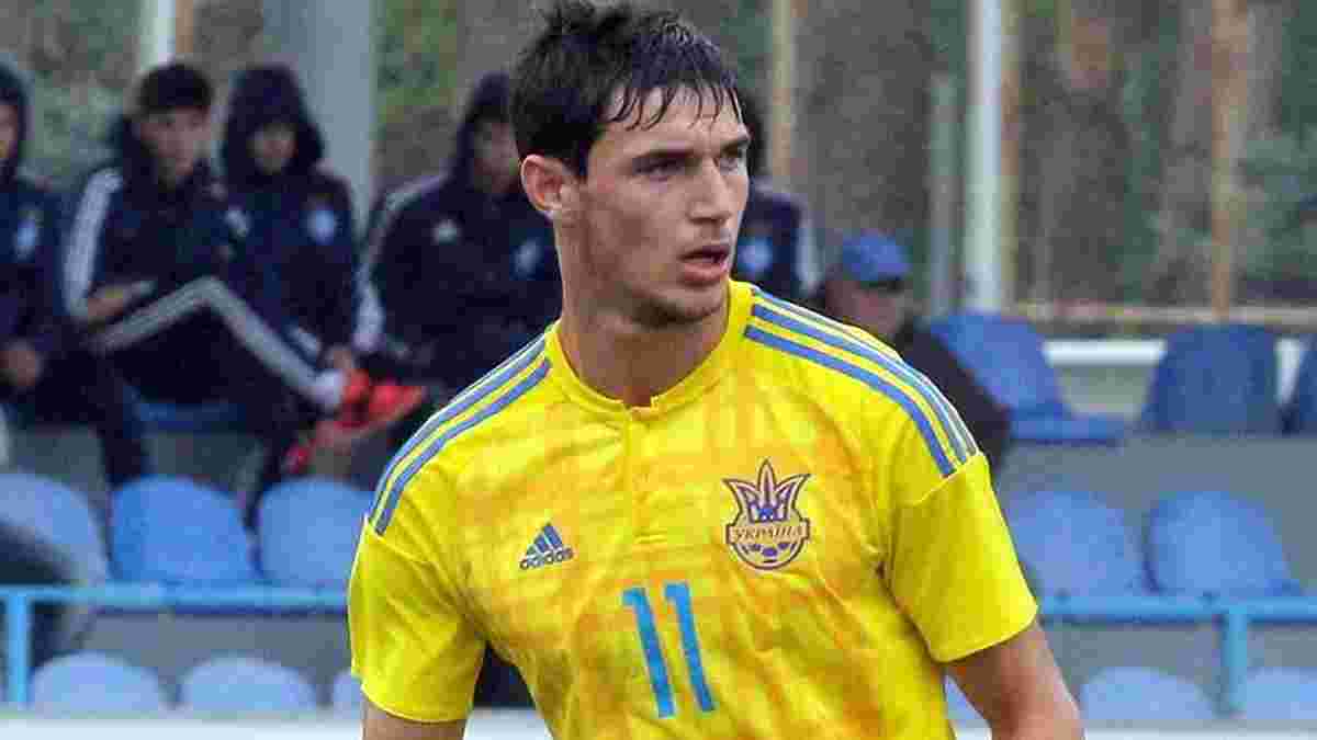 Яремчук покинет расположение сборной Украины