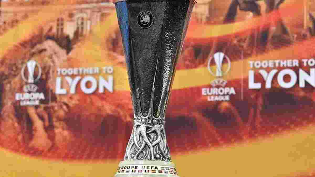 Ліга Європи змінить свій гімн та логотип