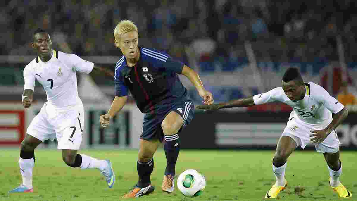Гана обыграла Японию с Кагавой в составе