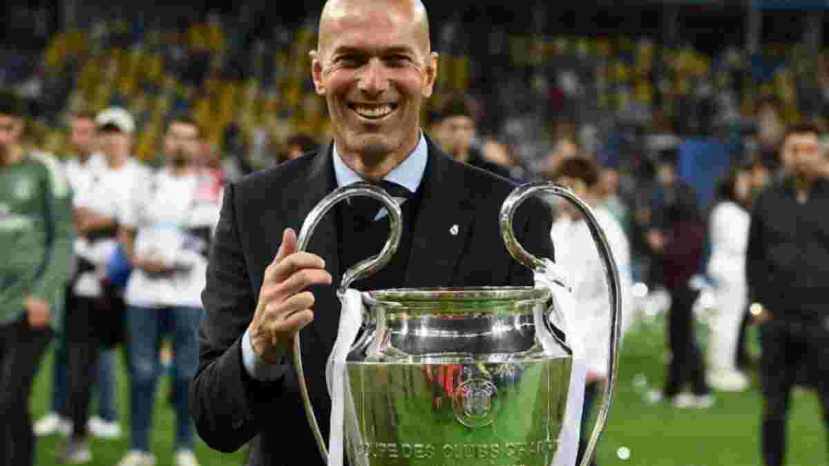 Зідан покинув Реал – головний тренер подав у відставку