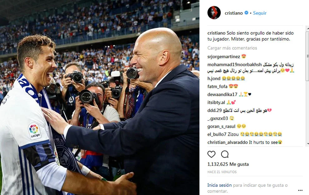 Зидан, Роналду, Реал, ушел в отставку, уовльнение Зидан, Роналду, Реал, ушел в отставку, уовльнение