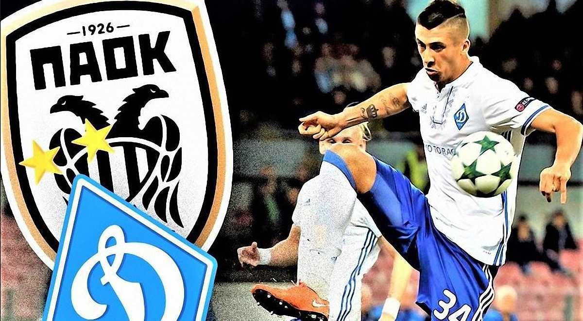 Євген Хачеріді став гравцем ПАОКа / Фото: Footboom.com