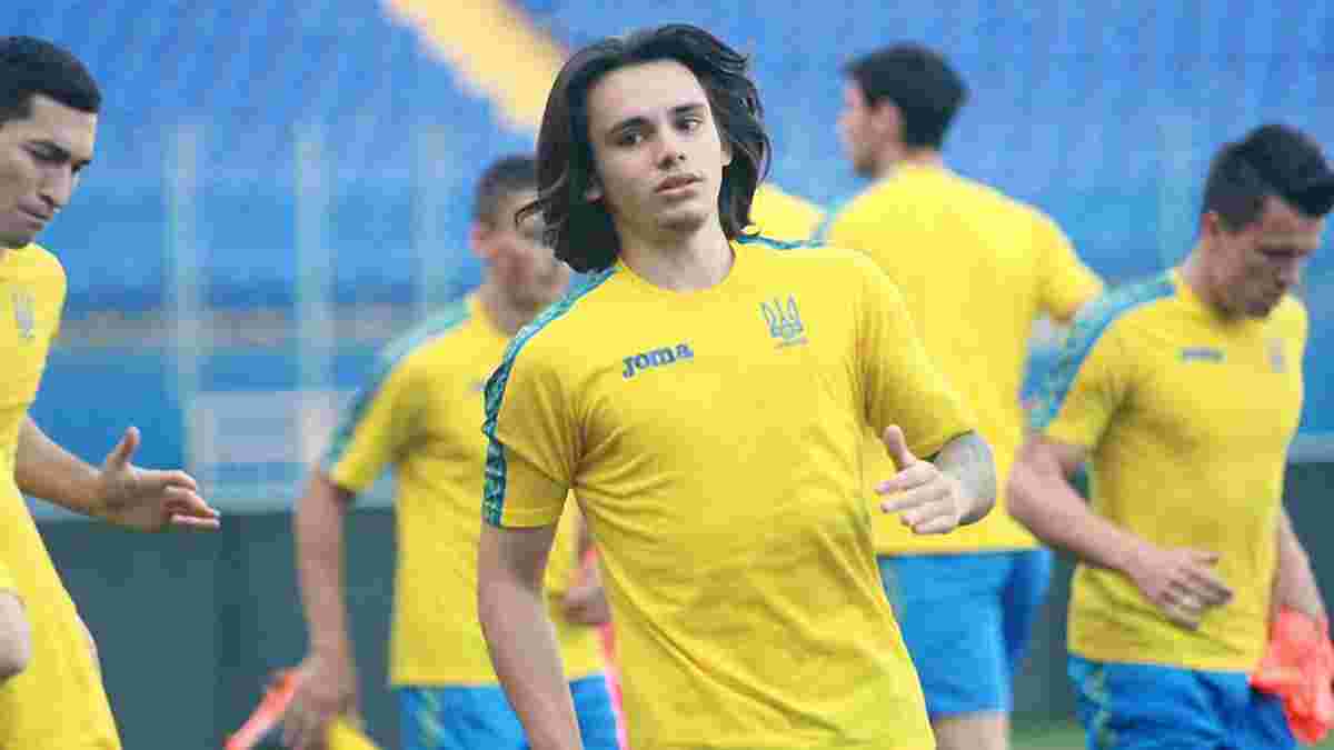 Шапаренко прокоментував свій дебют за збірну України