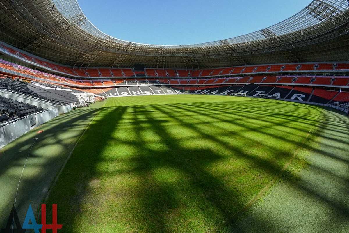 Донбас Арена