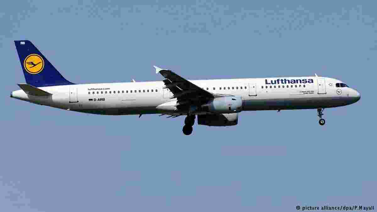 ЧС-2018: Lufthansa вибачилась за знятий у Києві скандальний ролик