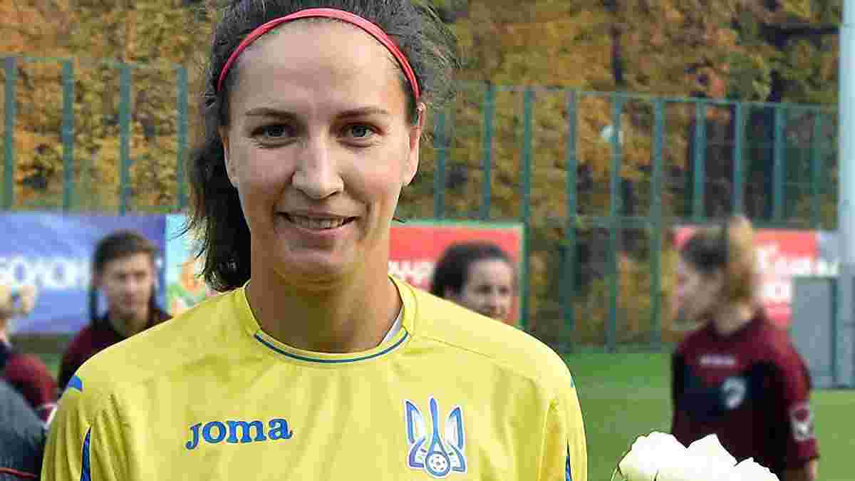 Роналду та Бейл позаздрять: неймовірний гол у фіналі жіночого Кубка України