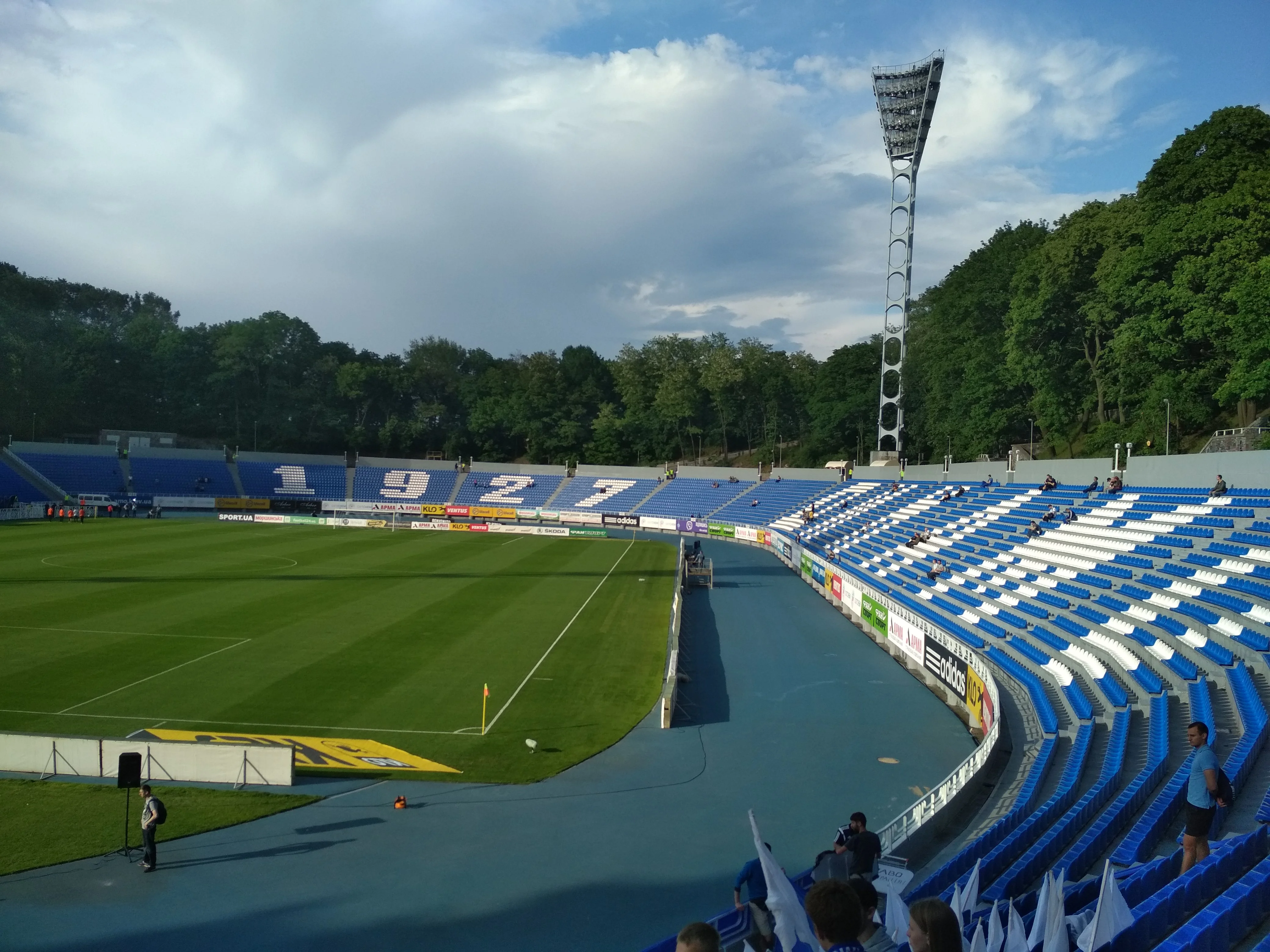 Стадіон Динамо ім. Валерія Лобановського / Футбол 24