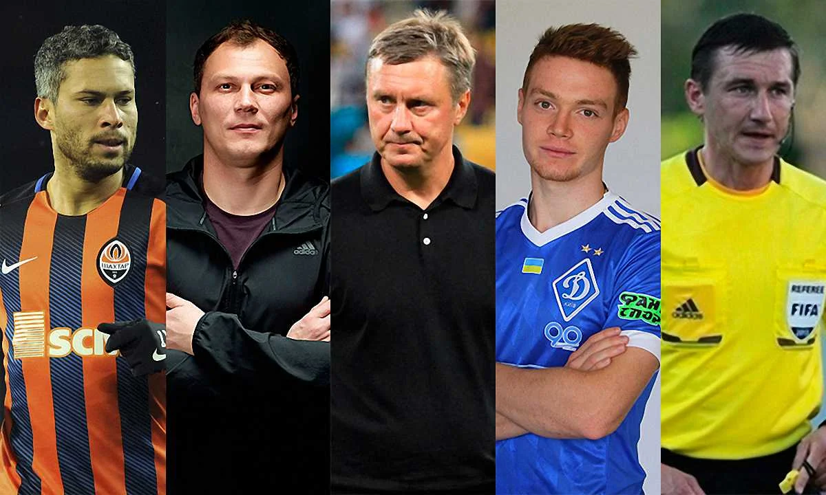 Марлос, Андрій Пятов, Олександр Хацкевич, Віктор Циганков, Юрій Можаровський / Офіційний сайт УПЛ