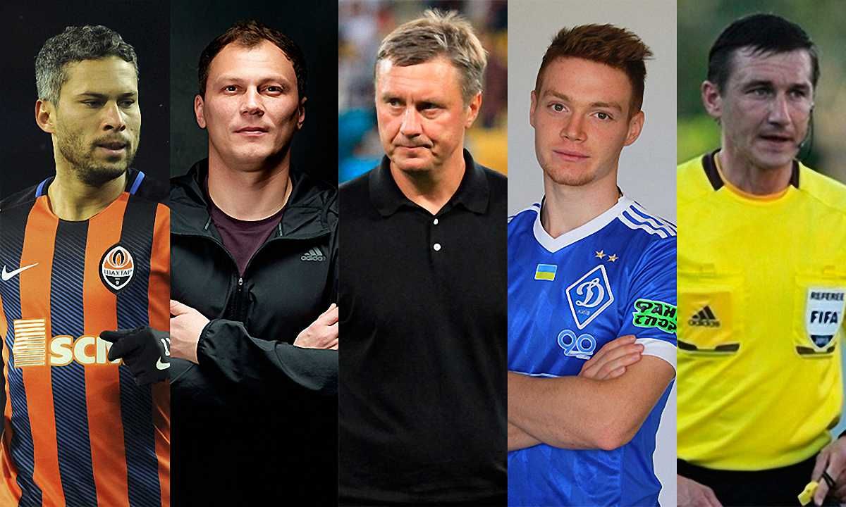 Марлос, Андрей Пятов, Александр Хацкевич, Виктор Цыганков, Юрий Можаровский / Официальный сайт УПЛ