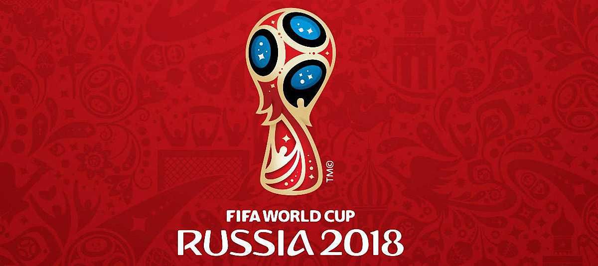 ЧМ-2018: стали известны слоганы команд-участниц