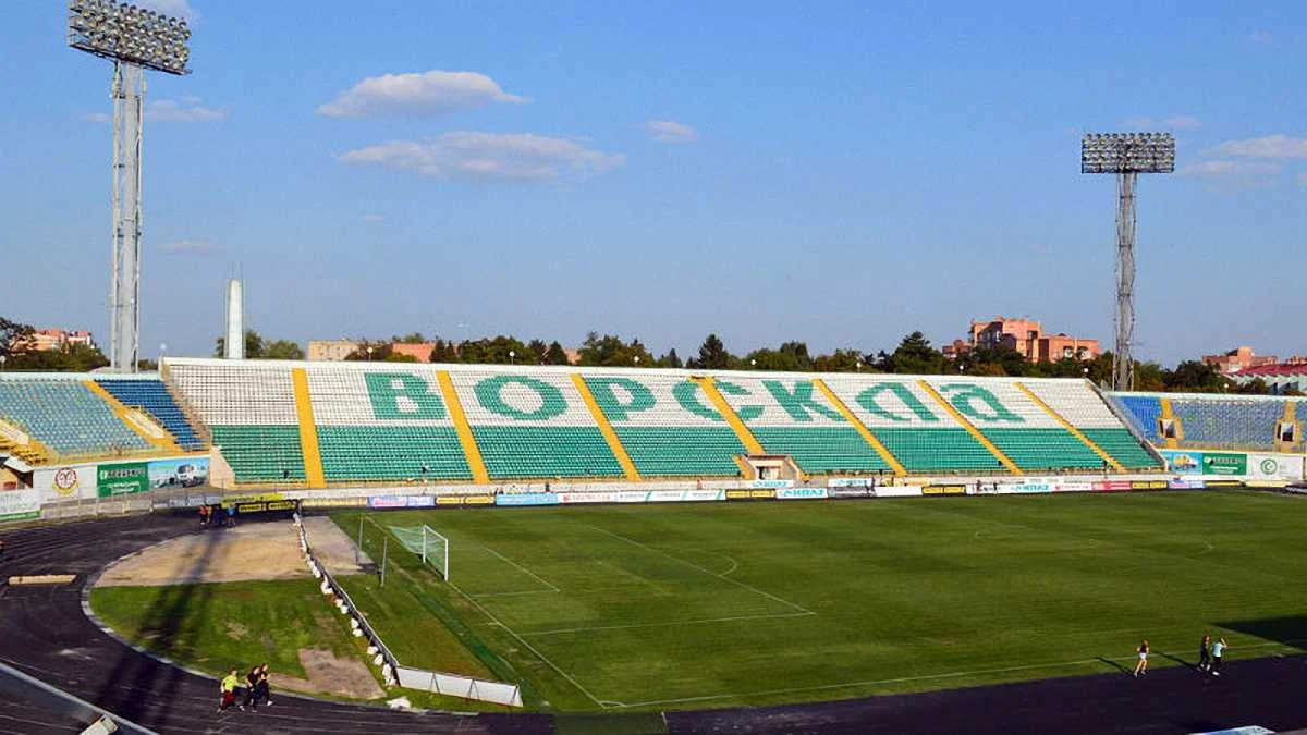 Стадион Ворскла имени Бутовского / фото ФК Ворскла