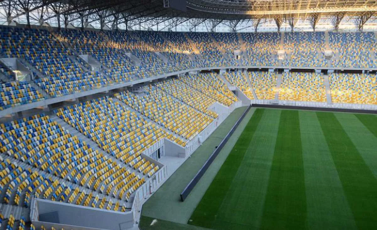 Арена Львов