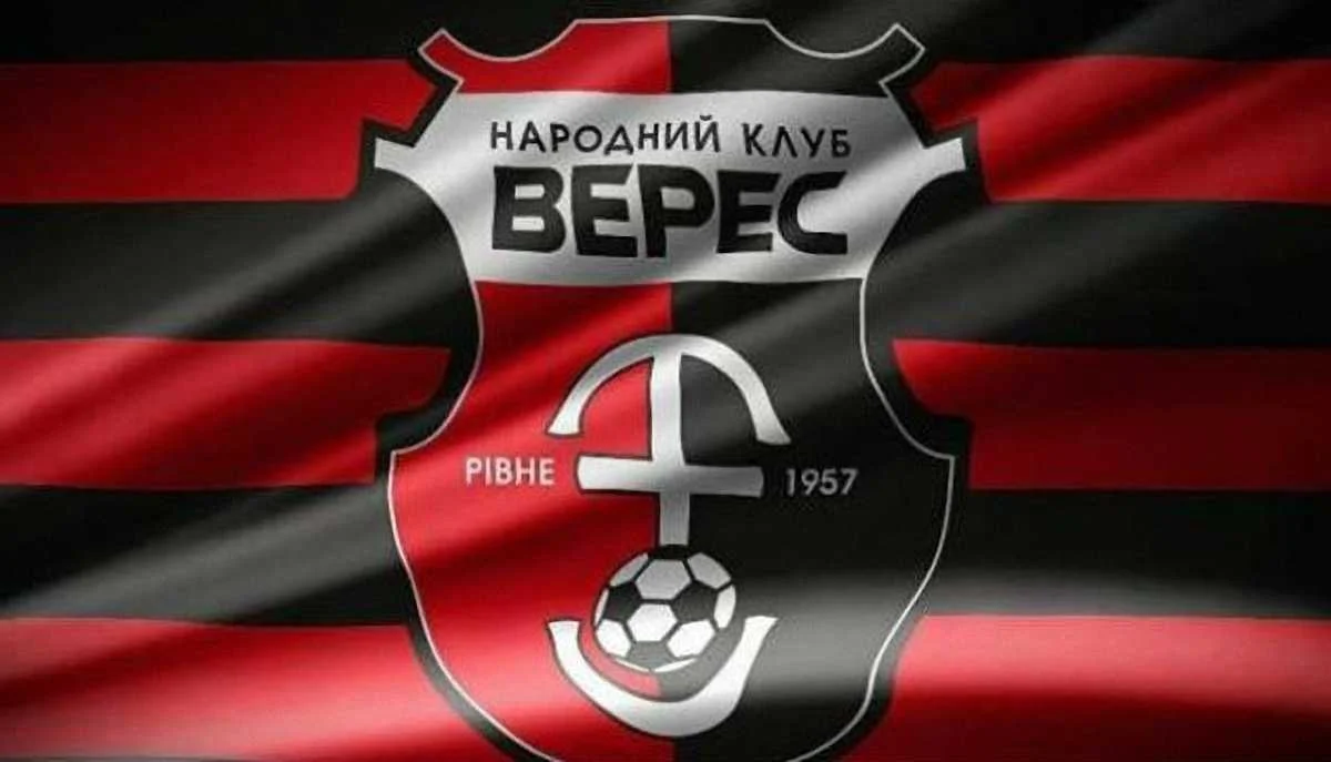 Верес / НК Верес