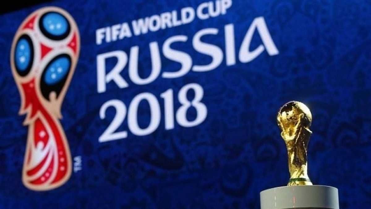 ЧМ-2018