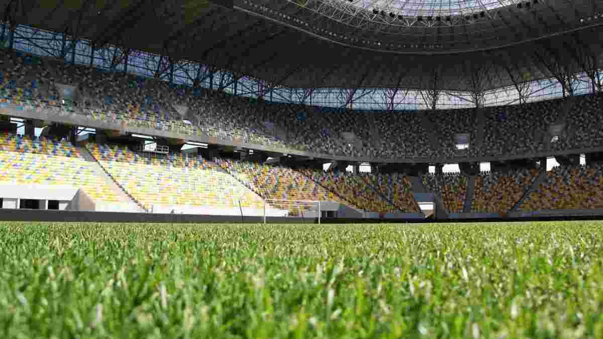 На Арене Львов поменяют газон к матчу Украина – Словакия