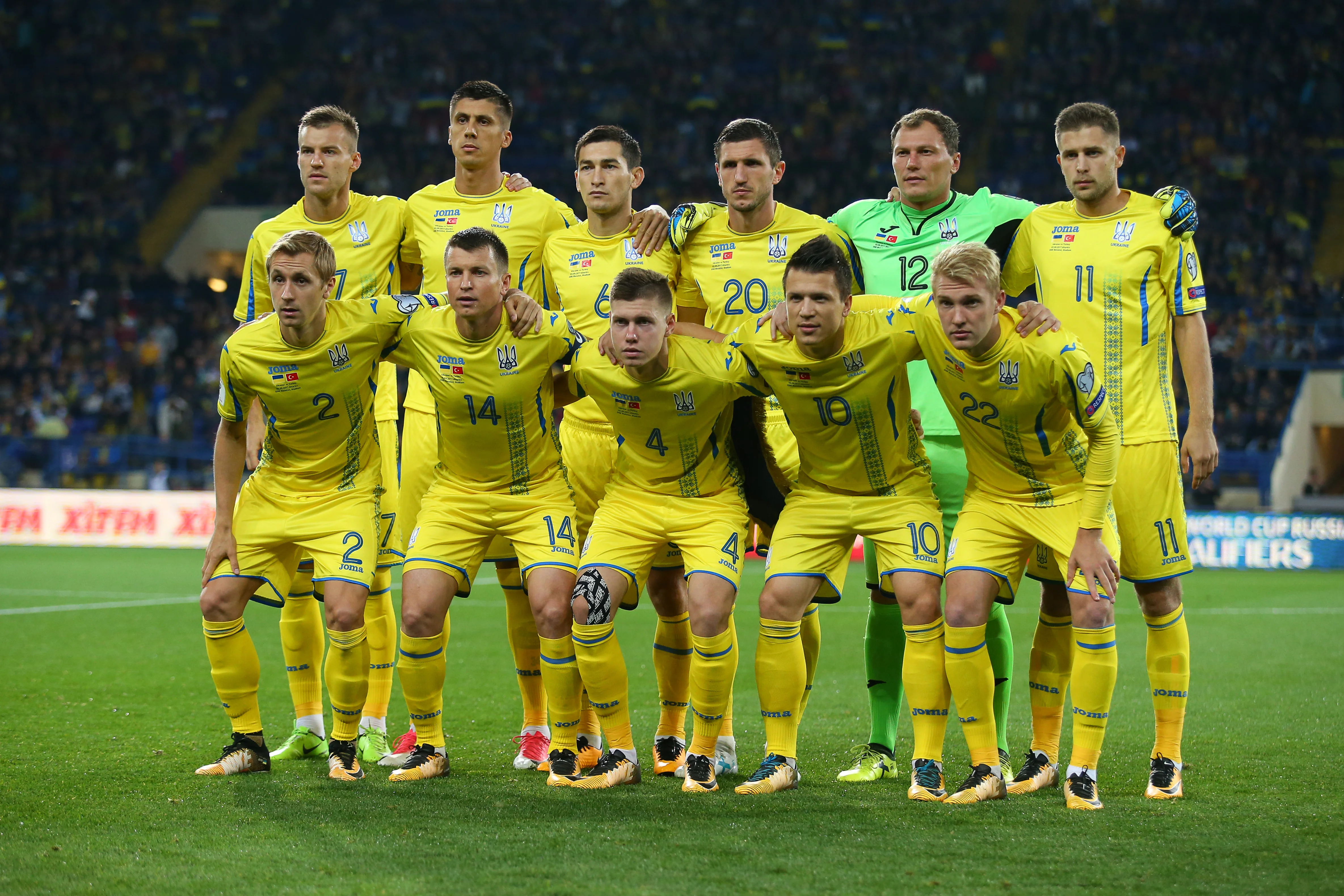 Сборная Украины / фото А. Осипова