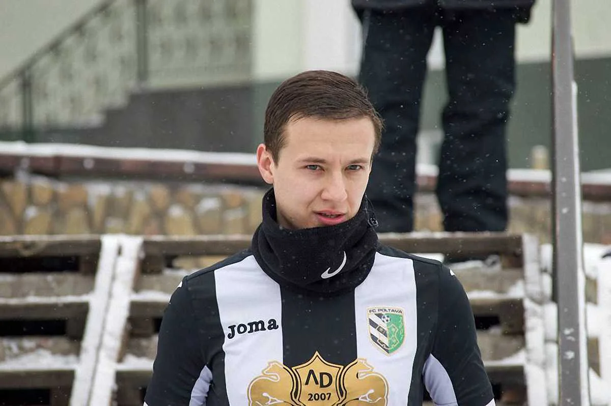 Максим Дегтярьов / Фото ФК Полтава