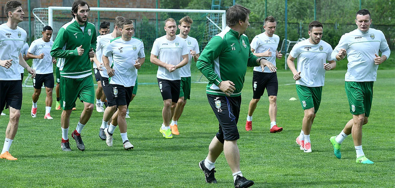 Подготовка Карпат / ФК Карпаты