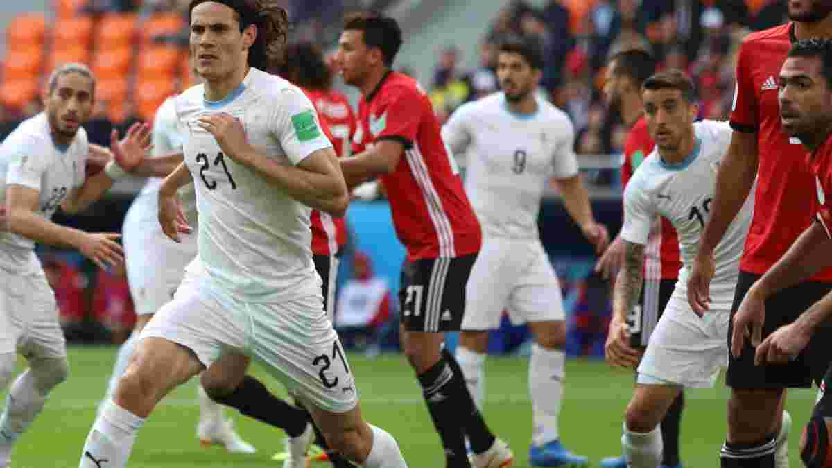 Єгипет – Уругвай – 0:1 – відео гола
