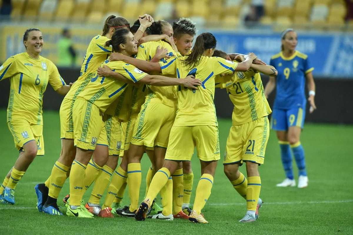 Женская сборная Украины сенсационно обыграла Швецию