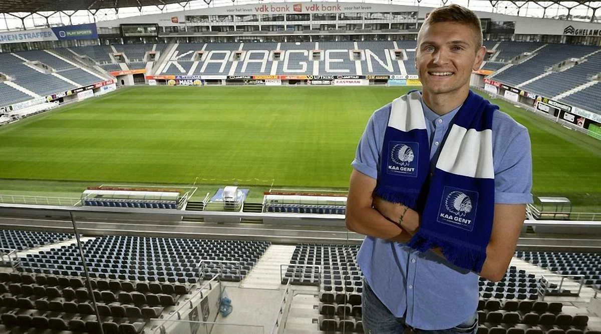 Игорь Пластун / Фото: ФК Гент