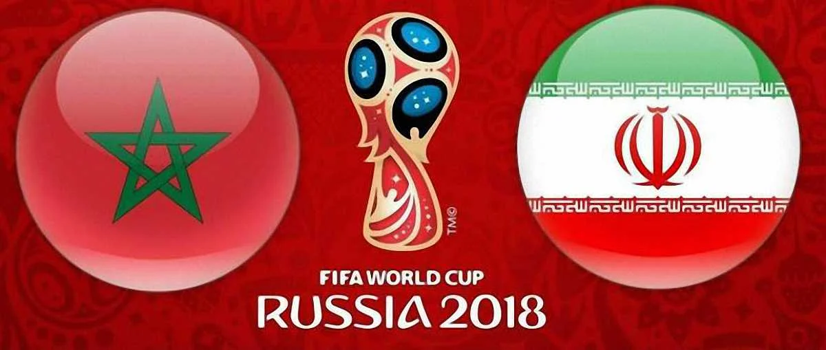 Марокко – Иран: прогноз на матч ЧМ-2018
