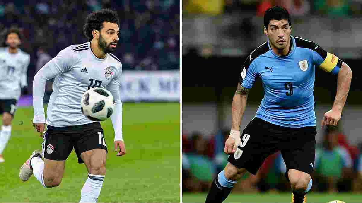 Єгипет – Уругвай: анонс матчу ЧС-2018