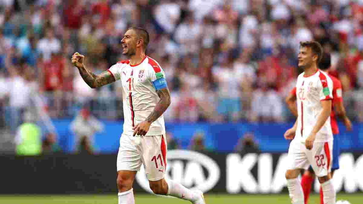 Коста-Рика – Сербия – 0:1 – видео гола и обзор матча

