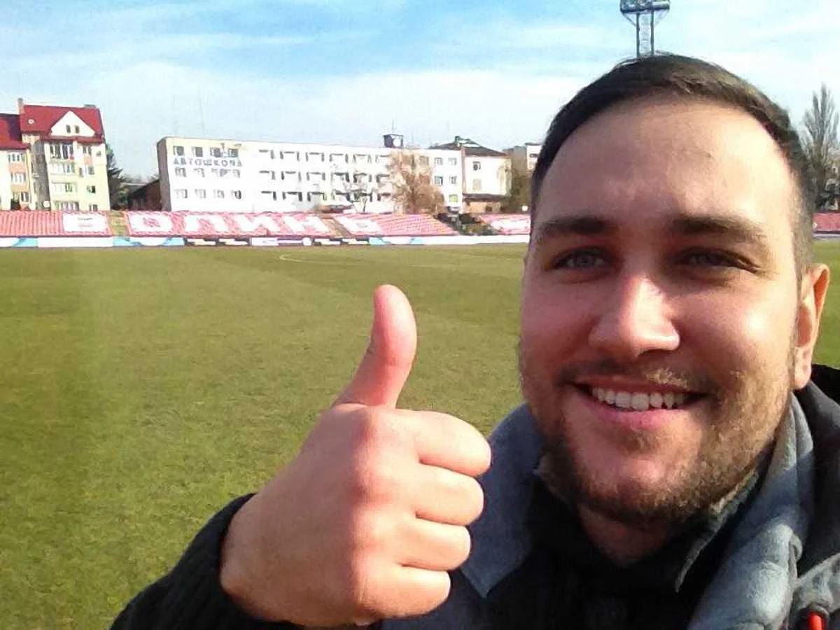 Вадим Скичко / соцсети