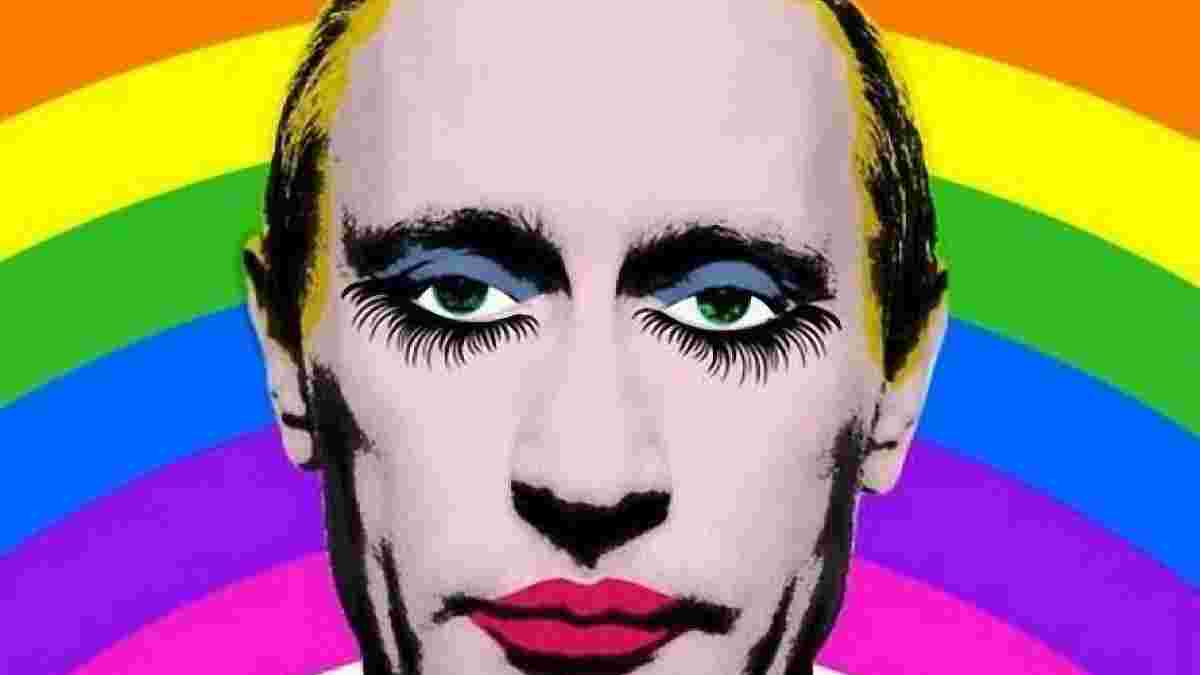 Ірландська букмекерська контора зобразила Путіна геєм і жертвуватиме гроші за кожен гол Росії