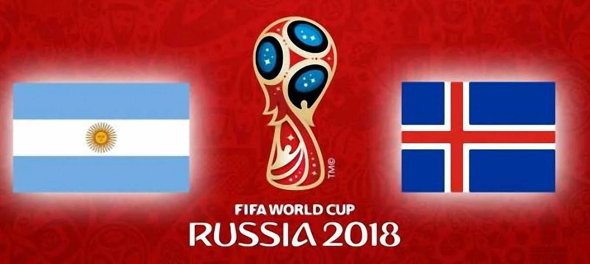 Аргентина – Исландия: прогноз на матч ЧМ-2018